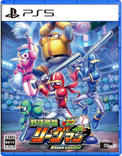 Ninja Baseball League-Man: PlayStation 5 Japan-Version Bases Loaded Only Japanese Cover and Ingame