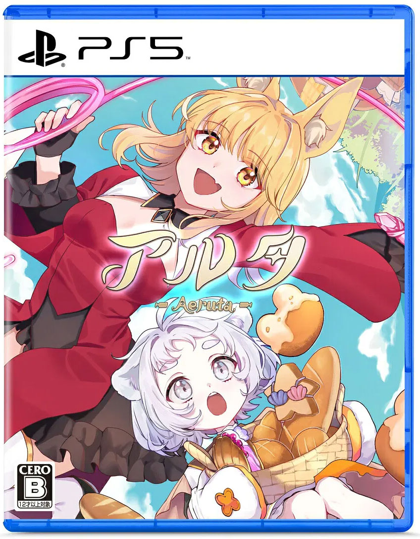 Aeruta PlayStation 5 Japan-Version