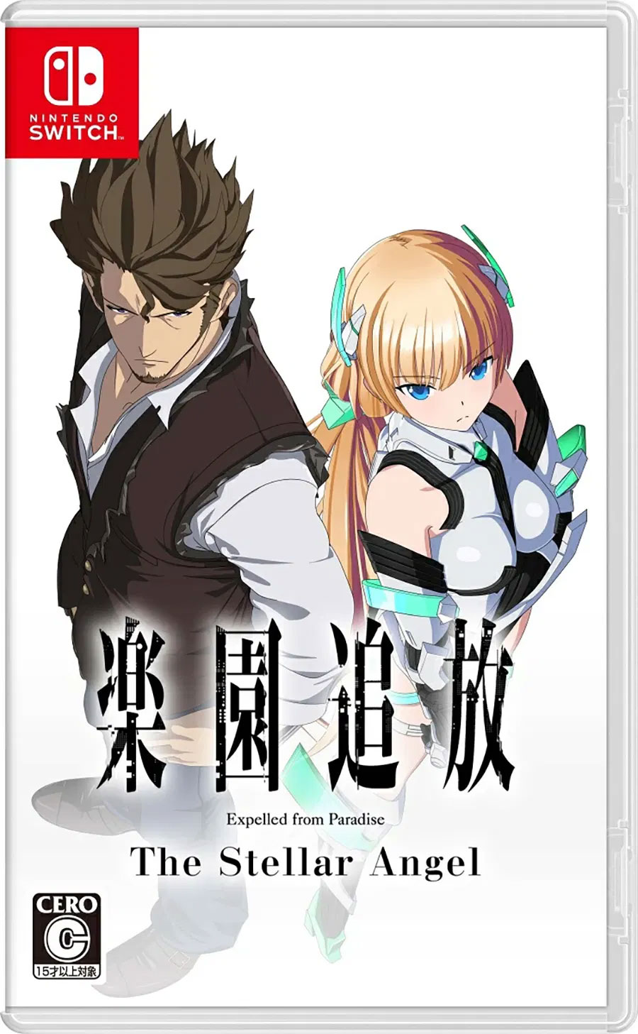 Expelled from Paradise: Nintendo Switch Japan-Version The Stellar Angel