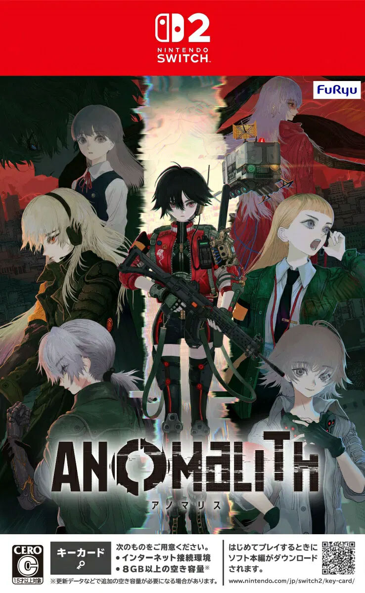 Anomalith Nintendo Switch 2 Japan-Version (Softwareschlüssel-Karte)