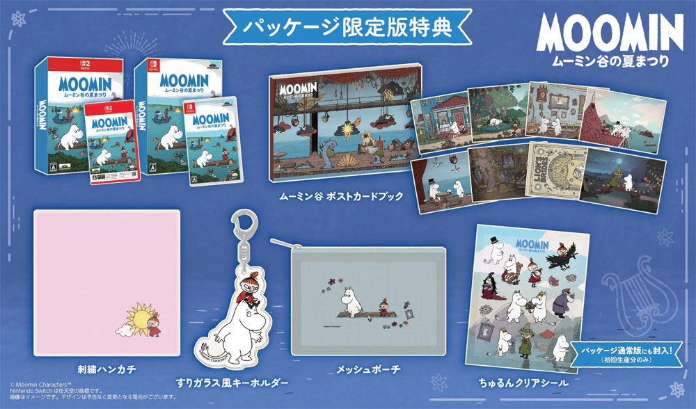 Moomin: Nintendo Switch Japan-Version L.E. Midsummer Madness