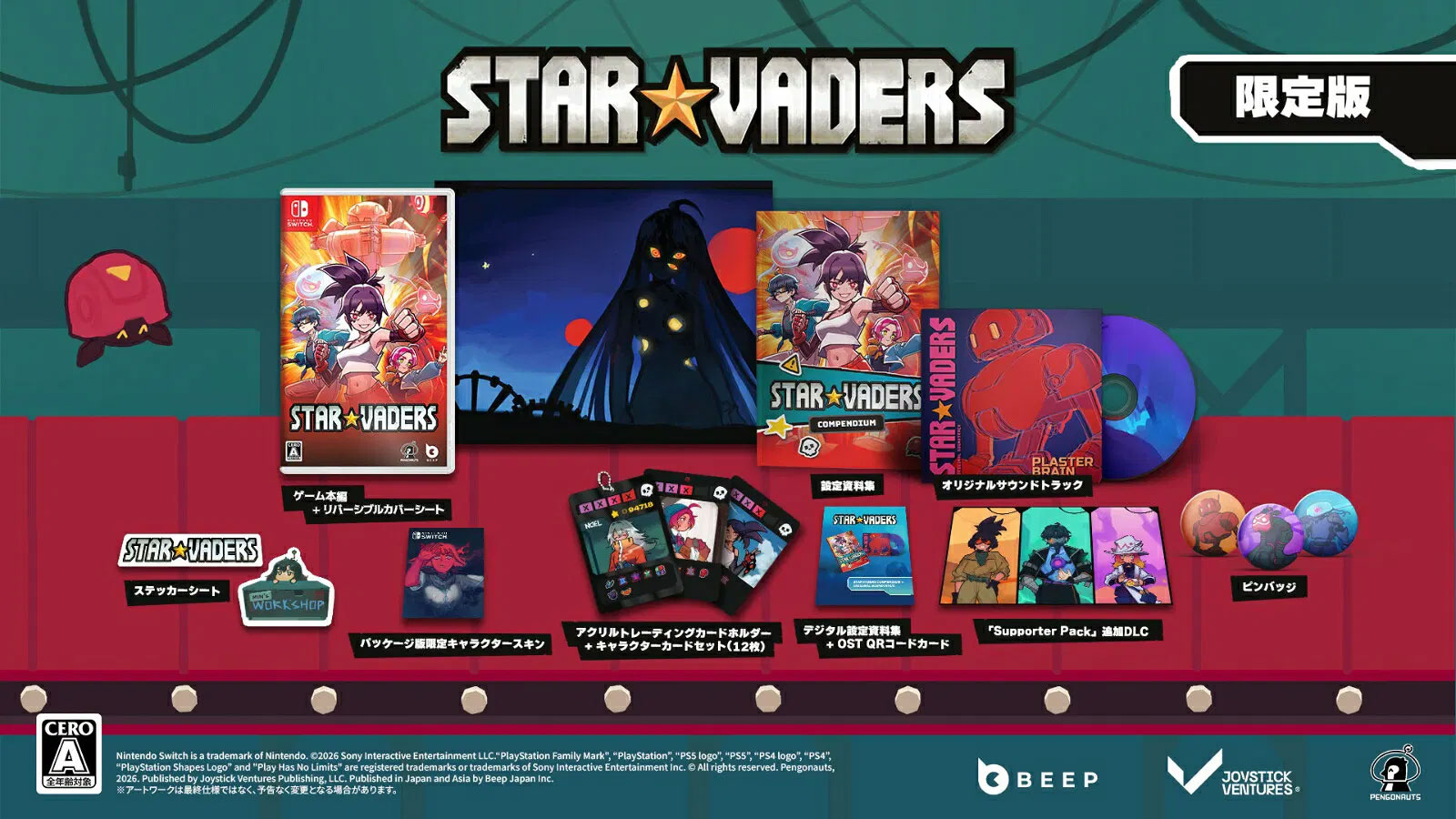 StarVaders Nintendo Switch Japan-Version Limited Edition