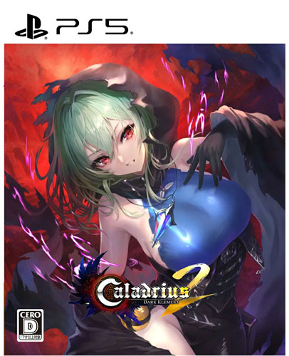Caladrius 2 Dark Element PlayStation 5 UK-Version