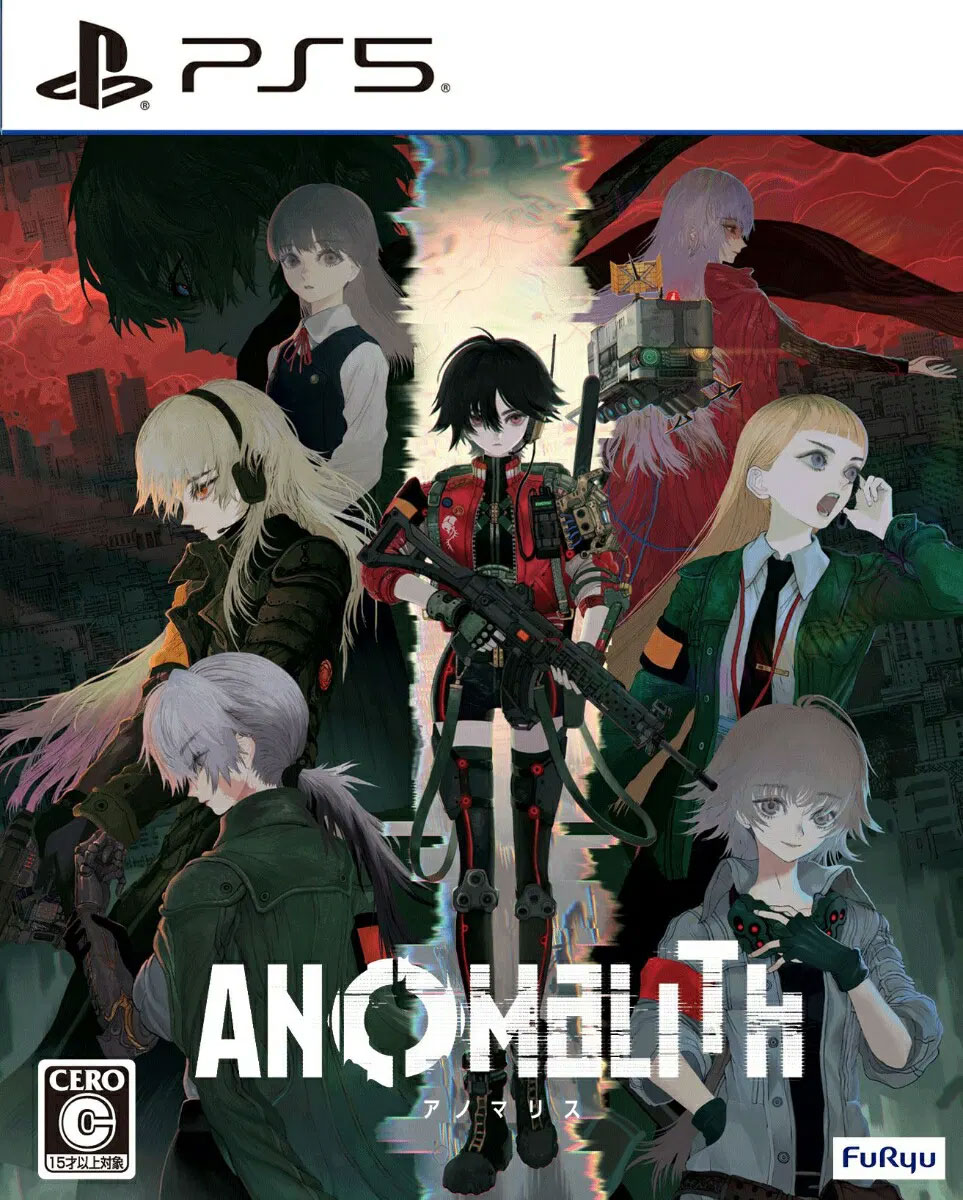 Anomalith PlayStation 5 Japan-Version