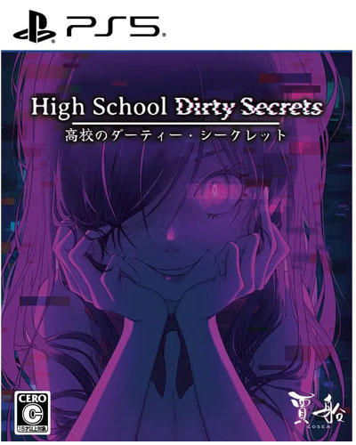 High School Dirty Secrets PlayStation 5 Japan-Version