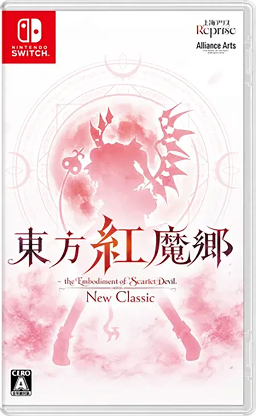 Touhou Koumakyou: New Classic Nintendo Switch Japan-Version The Embodiment of Scarlet Devil