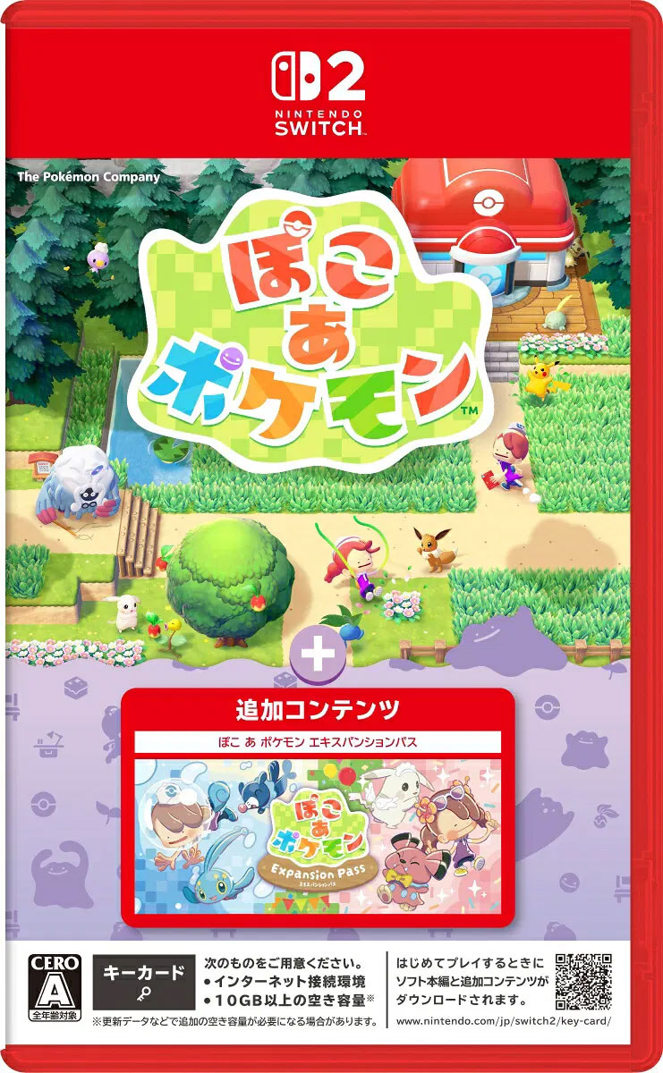 Pokemon Pokopia Nintendo Switch 2 Japan-Version (Softwareschlüssel-Karte) + Expansion Pass