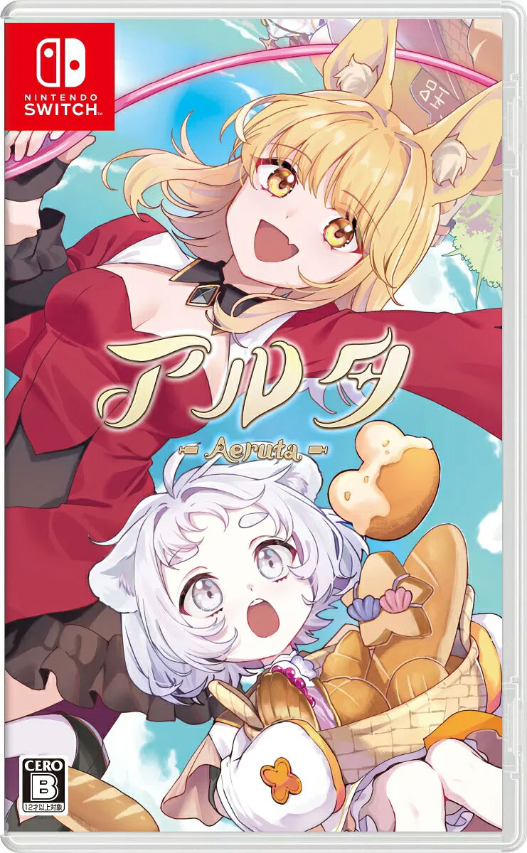 Aeruta Nintendo Switch Japan-Version