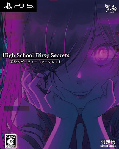 High School Dirty Secrets PlayStation 5 Japan-Version Limited Edition