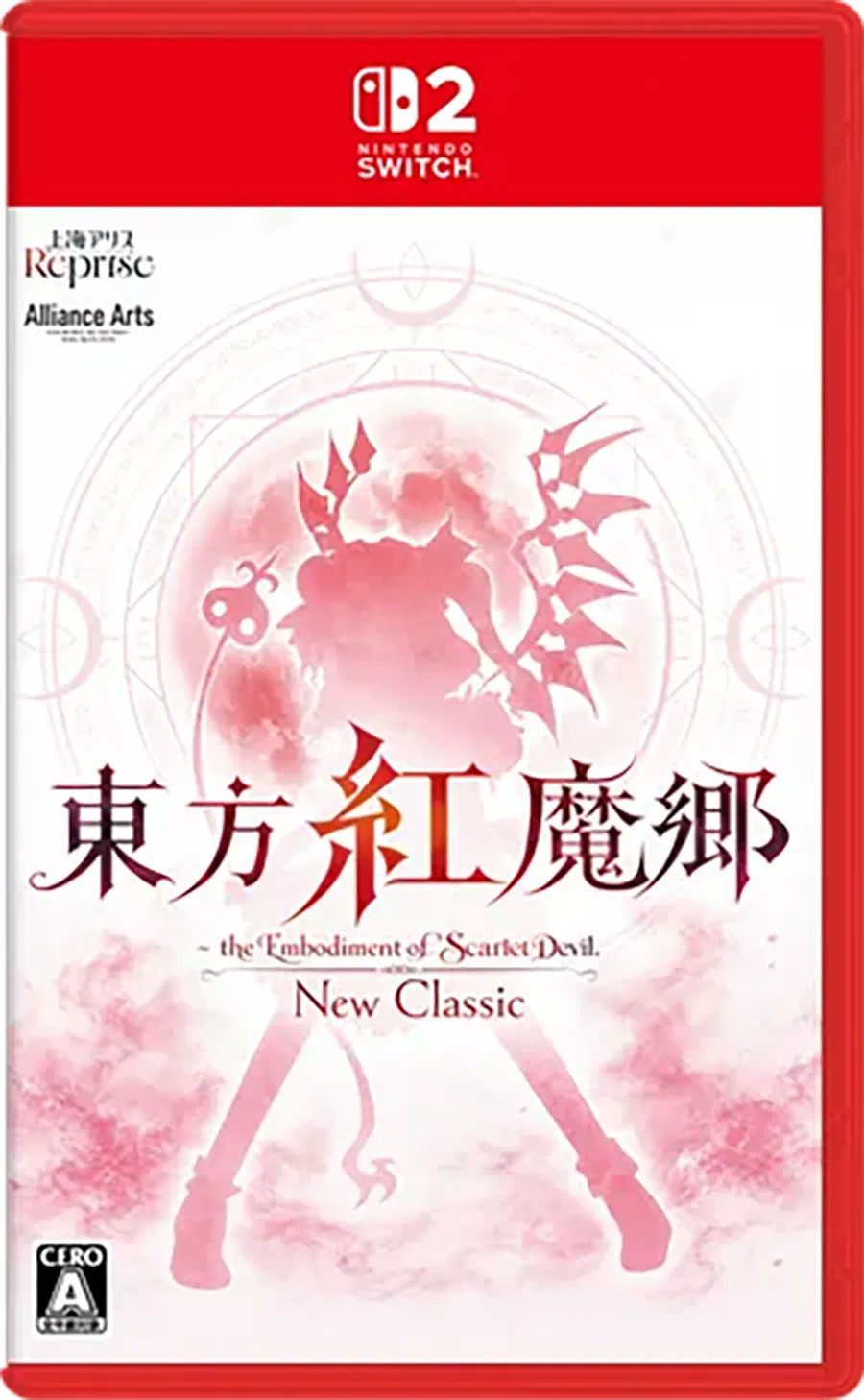 Touhou Koumakyou: New Classic Nintendo Switch 2 Japan-Version The Embodiment of Scarlet Devil